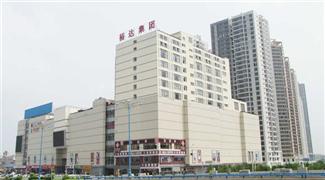 万搏网页版登录入口-万搏（中国）
中央城
