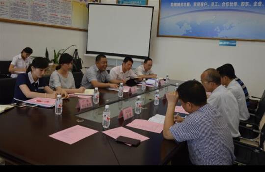 武宣县县委领导班子“走进万搏网页版登录入口-万搏（中国）
·绿水仙城”座谈会顺利召开