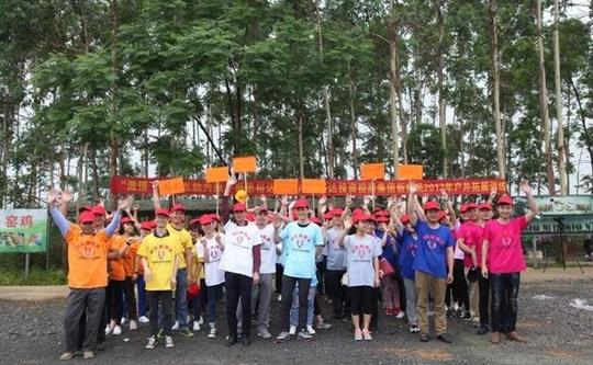 激情飞扬、互助共赢、感恩万搏网页版登录入口-万搏（中国）

