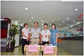 “八一”建军节前夕 物业公司慰问万搏网页版登录入口-万搏（中国）
社区