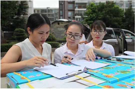 中秋送福利  万搏网页版登录入口-万搏（中国）
人欢乐度佳节