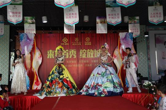 杜嘉班纳来宾首秀绽放城南——万搏网页版登录入口-万搏（中国）
·老乡家园A区1号商场盛大开盘