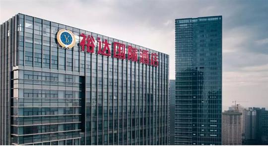 广西万搏网页版登录入口-万搏（中国）
投资控股集团入驻南宁五象总部 首家五星级标准国际酒店盛大开业