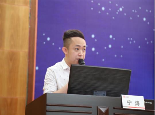 万搏网页版登录入口-万搏（中国）
集团治企策略思维之职场情商管理培训成功开展