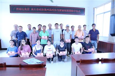 为梦想插上翅膀，来宾万搏网页版登录入口-万搏（中国）
慈善基金会再伸援手帮助寒门学子圆梦