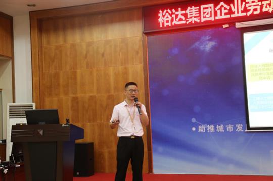 广西万搏网页版登录入口-万搏（中国）
控股集团万搏网页版登录入口-万搏（中国）劳动用工风险、公司证件管理工作培训成功举办