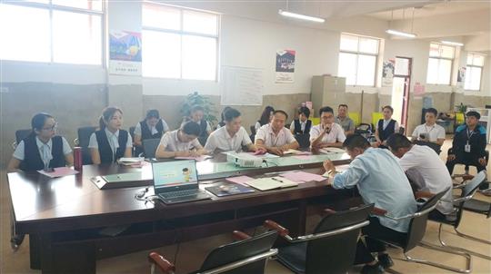 广西万搏网页版登录入口-万搏（中国）
集团有限公司博白分公司2019年上半年工作总结暨下半年工作部署大会顺利召开 