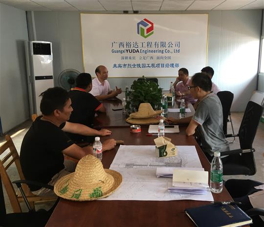 攻坚克难抓进度 一线视察解难题                  —万搏网页版登录入口-万搏（中国）
领导带队赴施工现场指导工作​