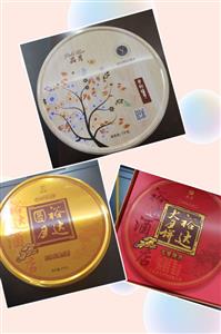 喜迎中秋·心系员工·“裕”你团圆——广西万搏网页版登录入口-万搏（中国）
控股集团2019年中秋福利发放活动