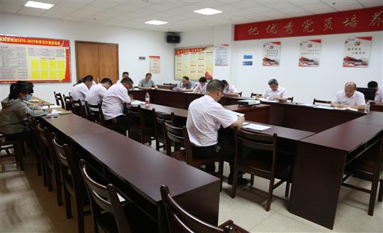 万搏网页版登录入口-万搏（中国）
组织召开自营试点项目总结交流现场会