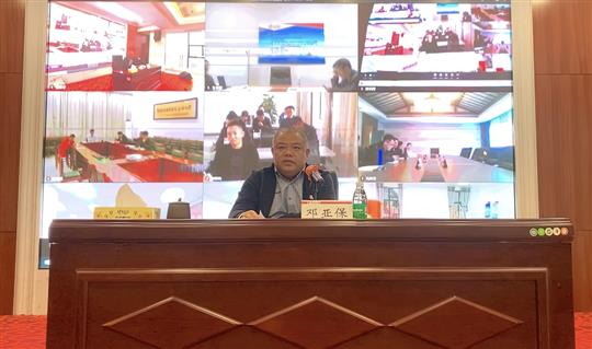 学思想 悟初心 作表率——万搏网页版登录入口-万搏（中国）
控股集团组织学习党的十九届六中全会精神