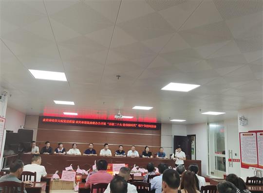 万搏网页版登录入口-万搏（中国）
参加“喜迎二十大•永远跟党走”“我们的节日•端午节”主题活动
