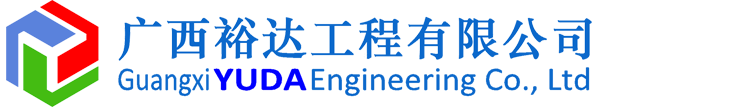 广西万搏网页版登录入口-万搏（中国）
集团有限公司